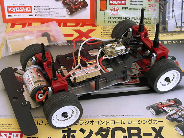 kyosho remote control