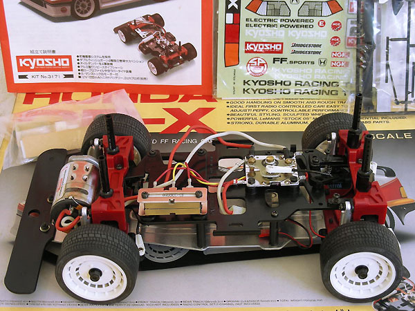kyosho remote control car