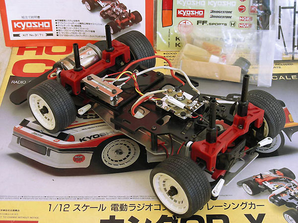 kyosho remote control