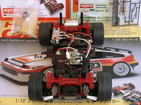 kyosho remote control