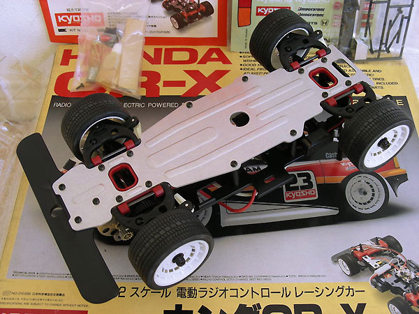 kyosho remote control