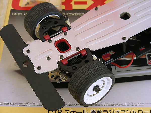 kyosho remote control